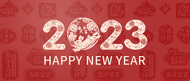 国潮中国风公众号封面