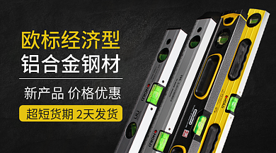 铝合金钢材欧标经济型铝合金钢材