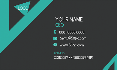 个性商务CEOLOGO名片