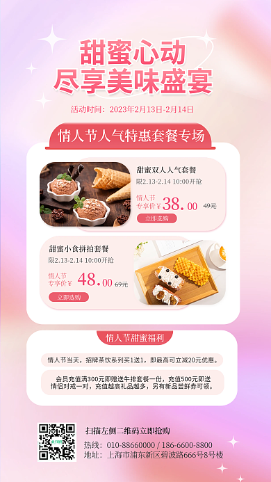 绠害热线地址竻鏂版儏浜鸿妭鎯呬荆椁愮編椋熸姌鎵d績閿捣鎶