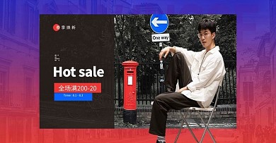 春季新品男装黑色街头摄影电商banner