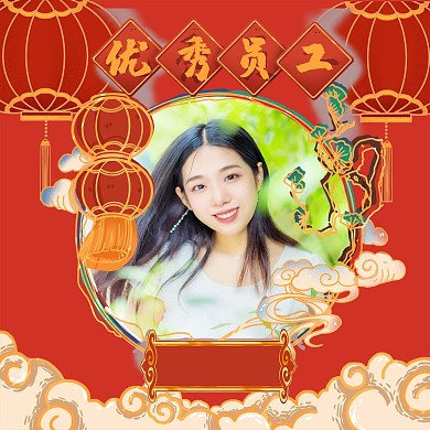 创意卡通红色微信头像