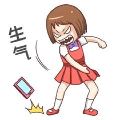 千库编辑原创元素非常生气小女孩表情包插画元素