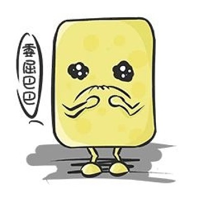 一只可怜的小黄油表情包