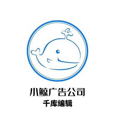 蓝色线条鲸鱼LOGO