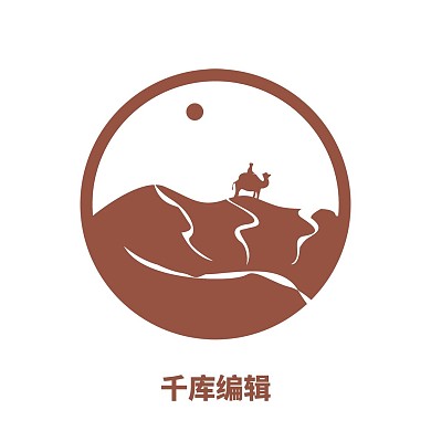 沙漠LOGO装饰免扣素材