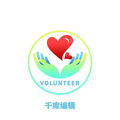 绿色手掌爱心LOGI
