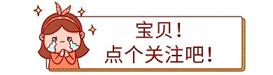 新媒体公众号点个关注吧