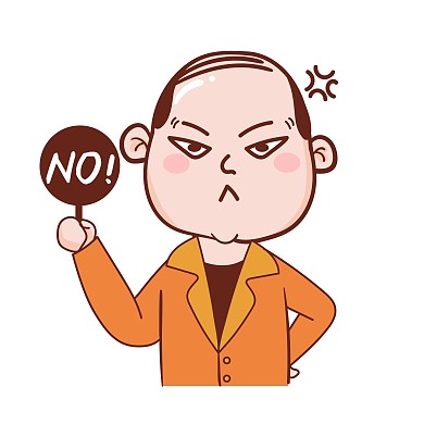 不行表情包
