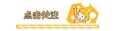 12790458