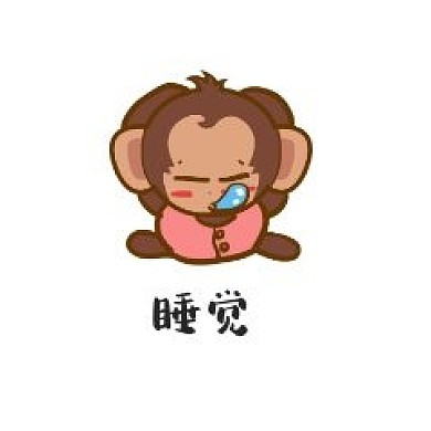 猴子大耳猴Q版卡通角色动物形象