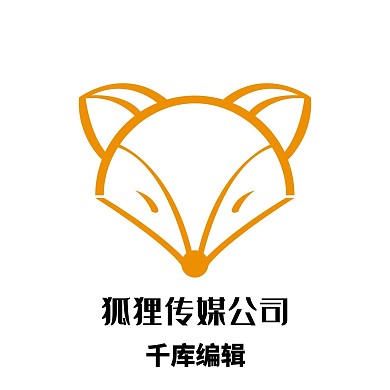蓝色圆形鲸鱼LOGO