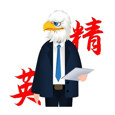 人才招聘
