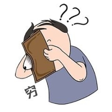 千库编辑原创元素创意钱包综艺情景漫画表情包插画元素