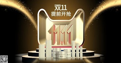 双11黑金色C4D电商banner