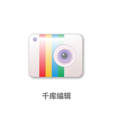 可爱彩色相机矢量图