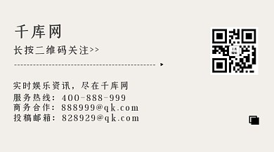 公众号二维码棕色简约关注二维码