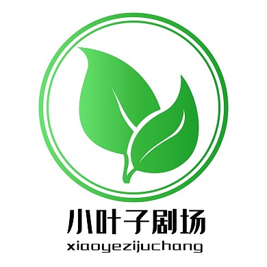绿色树叶LOGO