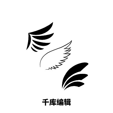 黑色翅膀logo元素