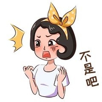 卡通都市少女主题黄发带女孩