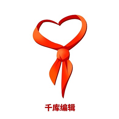 爱心助学红领巾logo