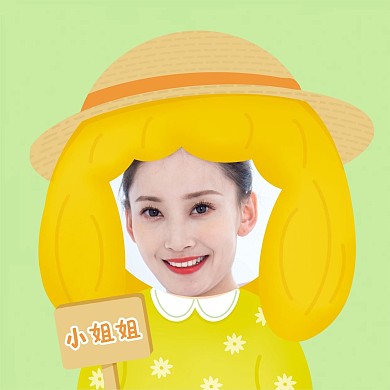 微信创意标签头像框