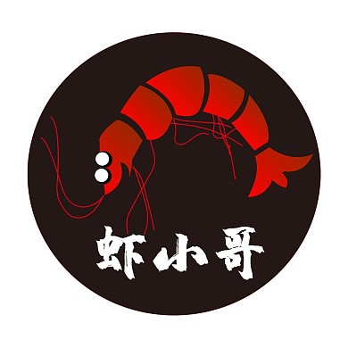 红色的虾LOGO