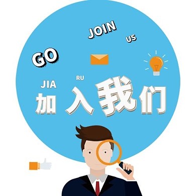快递到了 双十一 取快递 收快递 表情包 开心