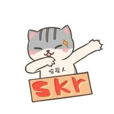 猫咪喵星人可爱表情插画新媒体表情包