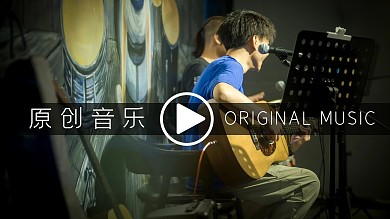 原创音乐歌手黑色摄影图横版视频封面