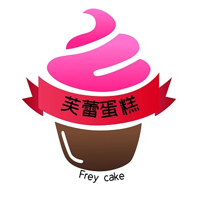 粉色蛋糕LOGO