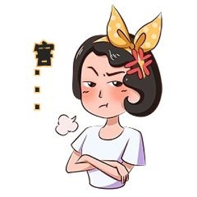 千库编辑原创元素卡通都市少女主题黄发带女孩表情包