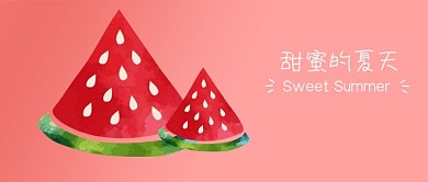 千库编辑原创夏天西瓜简约风手机配图