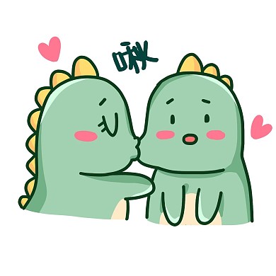恐龙可爱亲亲表情包
