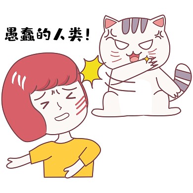 猫咪打耳光表情矢量图