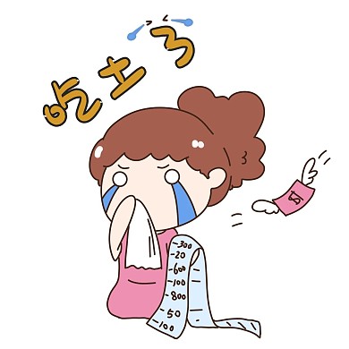 千库编辑原创女孩穷到哭泣表情