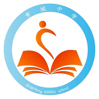 红色书本LOGO