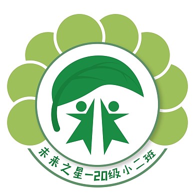 矢量幼儿园班级LOGO