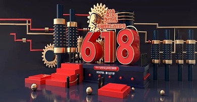 618年中大促场景红黑c4dbanner