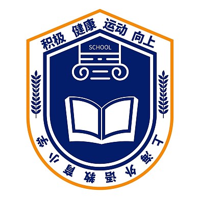 开学季班徽校徽