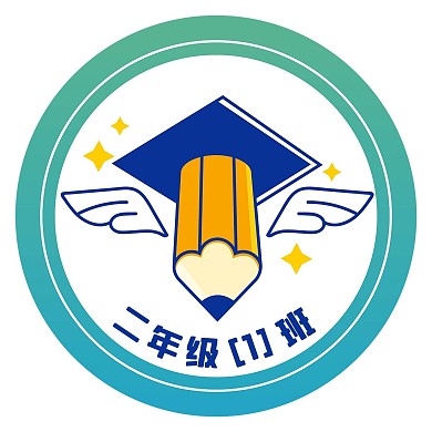 开学季小学班徽