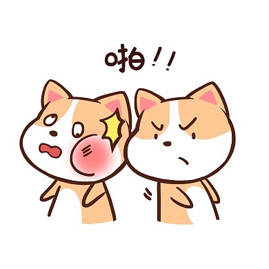 千库编辑原创打巴掌表情包