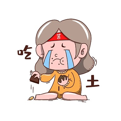 千库编辑原创女孩穷吃土表情包