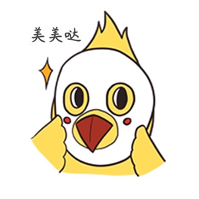 卡通可爱敷面膜的小黄鸟表情