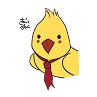 卡通可爱小黄鸟表情包