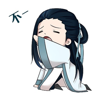 古风卡通人物表情包