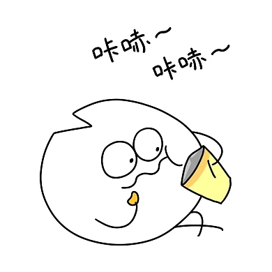 千库编辑原创缺缺吃东西躺着宅萌黑白漫画表情