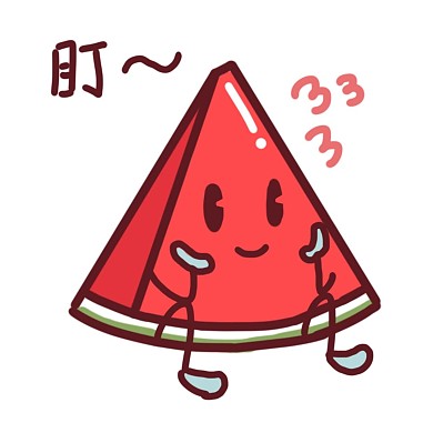 千库编辑原创卡通西瓜各种表情表情包插画盯
