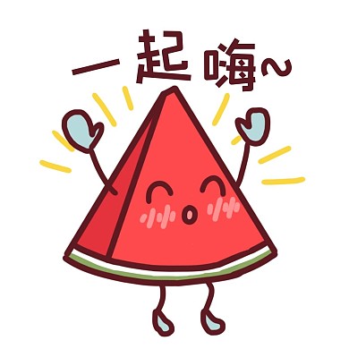 卡通西瓜各种表情表情包插画一起