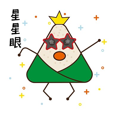 端午节创意特色星星墨镜粽子表情包